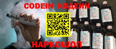 прущая мука Дубна