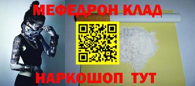 mdpv Донской
