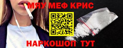 mdpv Донской
