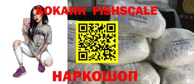 mdpv Донской