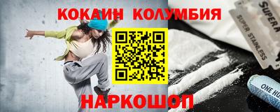 mdpv Донской