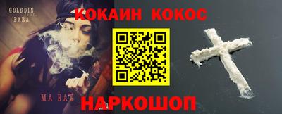 прущая мука Дубна