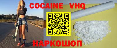 mdpv Донской