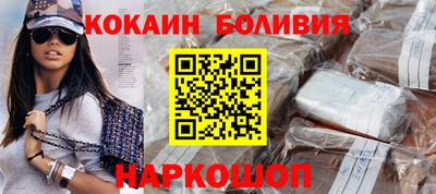 прущая мука Дубна