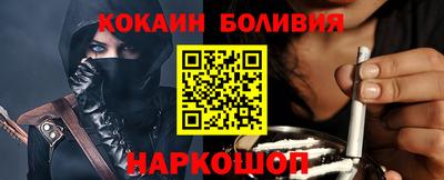 прущая мука Дубна