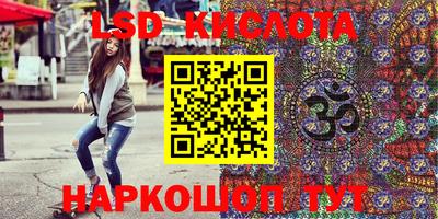 прущая мука Дубна