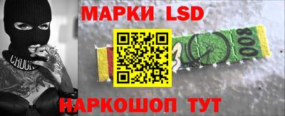 mdpv Донской