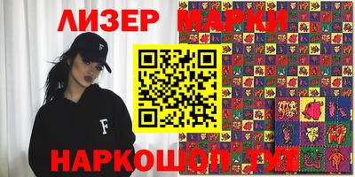 прущая мука Дубна