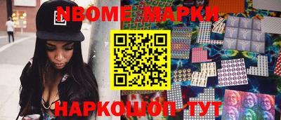 прущая мука Дубна