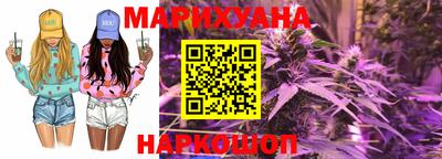 прущая мука Дубна