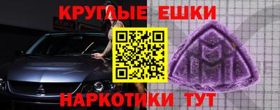mdpv Донской