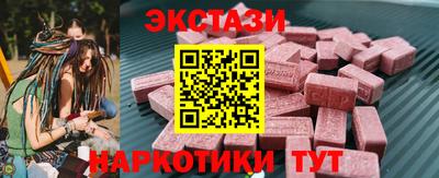 прущая мука Дубна