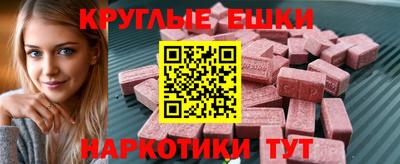 прущая мука Дубна