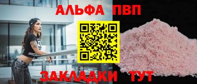 прущая мука Дубна