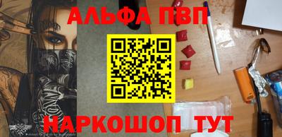 mdpv Донской