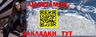 прущая мука Дубна