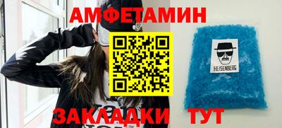 гашишное масло Донецк