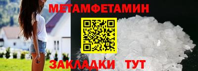 прущая мука Дубна