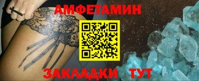 mdpv Донской