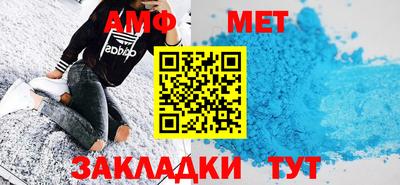 гашишное масло Донецк
