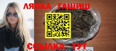 mdpv Донской