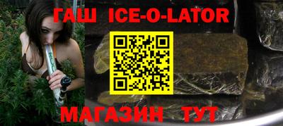 прущая мука Дубна