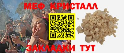 mdpv Донской